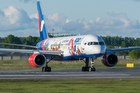 AZUR air открывает чартерные рейсы из Новосибирска в Тунис