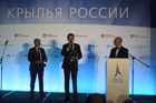 Новосибирский аэропорт стал дипломантом национальной авиационной премии «Крылья России»