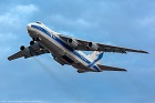 Международный аэропорт «Пермь» принял Ан-124-100