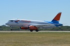 Авиакомпания «Азимут» — новый партнёр аэропорта Толмачёво