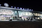 Аэропорт Толмачёво присоединился к всемирной акции «Час Земли»