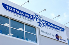 Аэропорт Толмачёво и «Толмачево Кейтеринг» — для врачей 