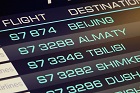 S7 Airlines приступила к полётам из Новосибирска в Тбилиси