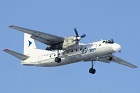 «ИрАэро» возобновляет полёты из Новосибирска в Абакан и Иркутск