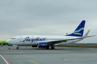 Программа субсидирования авиаперевозок из Новосибирска  на Дальний Восток дополнена новыми маршрутами