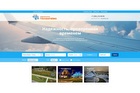 На официальном сайте аэропорта Толмачёво обновлён модуль по бронированию и покупке авиабилетов