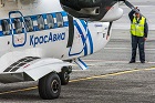 «КрасАвиа» продолжает полёты из Новосибирска в Байкит