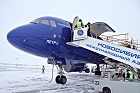 Почта России открыла регулярные авиарейсы из Китая в Толмачёво