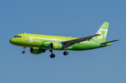 S7 Airlines приступит к полётам в Наманган