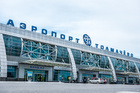 Новосибирская область заключила первое соглашение о защите и поощрении капиталовложений с АО «Аэропорт Толмачево»