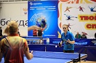 Всероссийский турнир по настольному теннису на кубок аэропорта Толмачёво