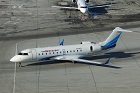 Авиакомпания «Ямал» — новый клиент  «Толмачево Кейтеринг»