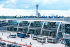 Аэропорту Толмачёво исполняется 61 год
