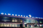 Международный аэропорт Новосибирск (Толмачево) приглашает к сотрудничеству