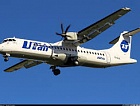 Авиакомпания «ЮТэйр» отменяет часть рейсов из Перми в Уфу