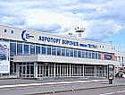 Запрет на полёты из Воронежа продлён до октября 