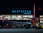 В аэропорту встретили первый рейс из Екатеринбурга