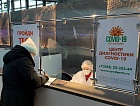 В пермском аэропорту открылся мобильный пункт для тестирования на коронавирус