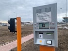В аэропорту Большое Савино заработала бесконтактная оплата парковки