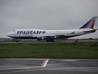 Из Новосибирска в Москву на широкофюзеляжных Boeing 747 и Boeing 777
