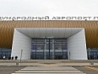 Пермский аэропорт улучшает условия для автомобилистов
