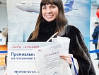 В аэропорту Мурманска впервые прошел уникальный праздник День пассажира «Здесь начинается путешествие»