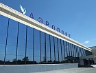Аэропорт «Челябинск» начинает новый год с открытия десяти новых направлений