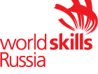 Сотрудники челябинского аэропорта впервые примут участие в WorldSkills Russia 