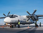 «КрасАвиа» начинает полёты из Новосибирска в Стрежевой