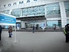 Железнодорожное сообщение связало Красноярск с аэропортом Толмачёво