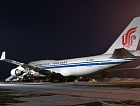 Air China Cargo возобновила полёты в Толмачёво