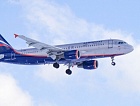 Авиакомпания «Аэрофлот» временно отменяет часть рейсов из Перми в Москву