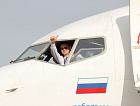 Авиакомпания Победа начала полетную программу в Анталию!
