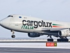 Грузовая авиакомпания Cargolux Italia — новый партнёр аэропорта Новосибирска