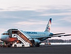 Первый рейс Ural Airlines!