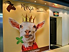 В Международном аэропорту Челябинска открылся чешский ресторан “Коза”