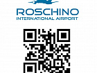 Уважаемые пассажиры и гости аэропорта Рощино!