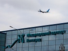В аэропорту Волгограда самолет совершил внеплановую посадку по причине курящего на борту пассажира