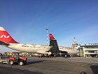 Аэропорт Рощино впервые принял широкофюзеляжный самолет Аirbus A-330