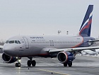 Аэрофлот открывает продажу билетов по субсидируемым тарифам в Симферополь