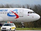 Международный аэропорт «Пермь» продлил новый режим работы