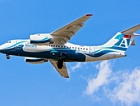 Авиакомпания «Ангара» открывает рейсы из Новосибирска в Талакан