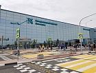 Cообщение о проведении годового общего собрания акционеров Публичного акционерного общества «Международный аэропорт Волгоград»