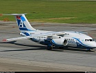 Международный аэропорт «Челябинск» возобновляет рейсы в Казань и Новосибирск