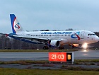 «Уральские авиалинии» открыли новый регулярный рейс Пермь – Жуковский