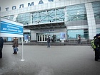 Аэропорт Толмачёво стал доступнее для пассажиров из Омска, Томска и Кемерово