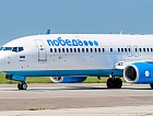 Авиакомпания Победа запускает новые рейсы из аэропорта Минеральные Воды в Казань, Пермь и Екатеринбург!