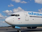 Авиакомпания «Победа» возобновила полетную программу из Волгограда