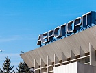 Пассажиропоток Международного аэропорта «Владикавказ» увеличился в августе