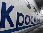 «КрасАвиа» открывает рейс из Новосибирска в Красноярск